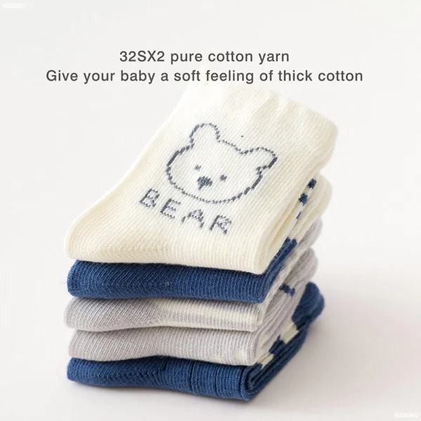 Set 5 Đôi Vớ Cotton Mềm Mại